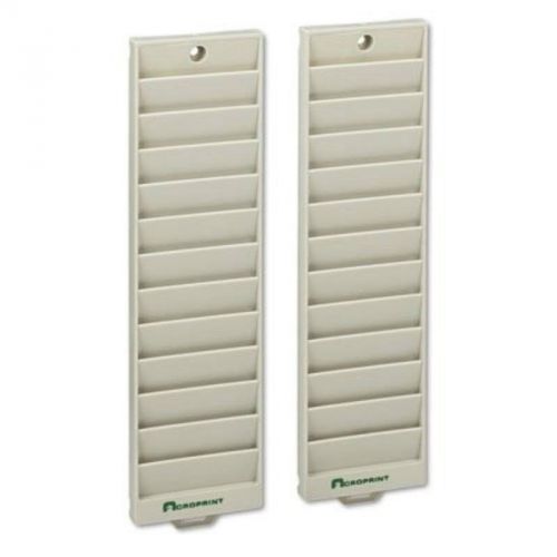 Acroprint Two 12 Pocket Horizontal Badge Racks for Time &amp; Attendance Systems