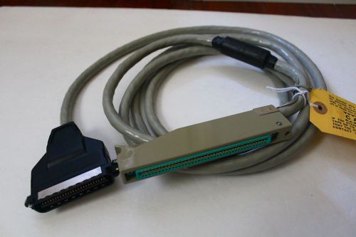 HP AS 232C MUX PANEL CABLE