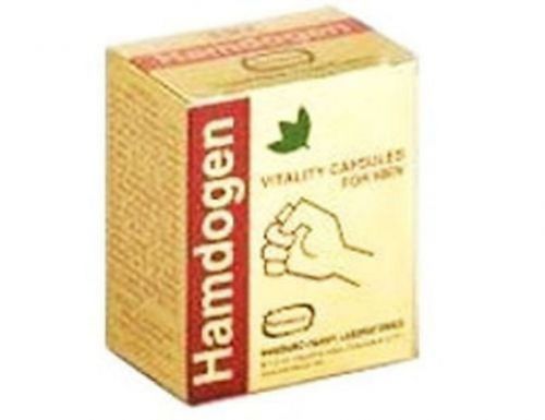 Hamdard hamdogen vitality 50 capsules male sexual for sale
