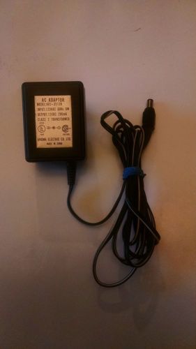 Anoma ac adapter aec-3512b class 2 transformer power supply 12vdc for sale