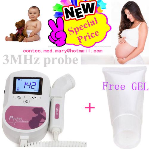 HOT Ulrasound Fetal doppler,Prenatal heart Baby sound Monitor,Sonoline C1 3M+GeL