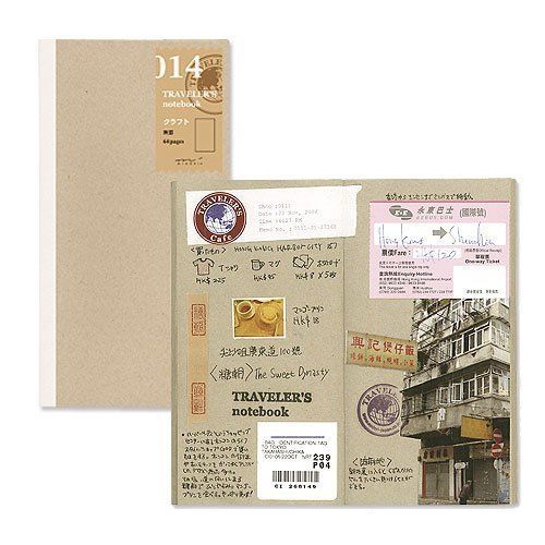Midori Travelers Notebook Refill 14 Blank Kraft Paper