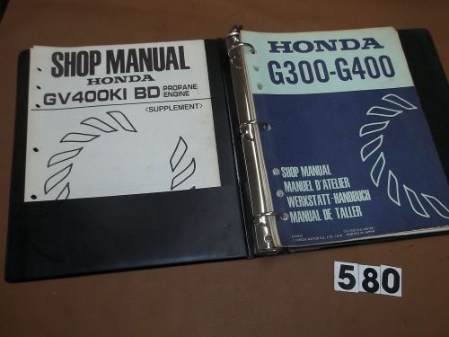 Honda G300 G400 Engine Service Shop Manual with Propane Supplement GV400KI BD