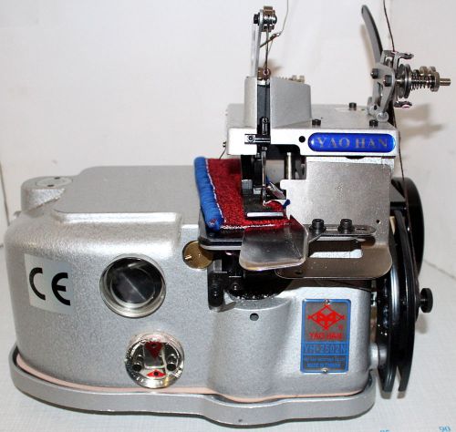 YAO HAN YH-2502N Over Edging Overedging Carpet Mat Industrial Sewing Machine