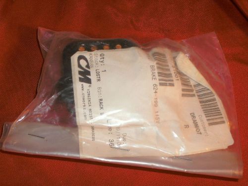 CM WORKS 624-199 BRAKE COIL 115V 624199