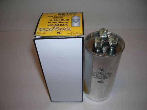 Run capacitor 60 + 10 mfd-370/440v- u.l. registered -smart electric corp. - new for sale