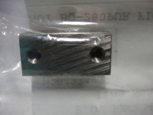 Horizon BQ 280 PUR Nut, Part #M204234-00