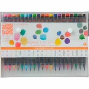 Akashiya Sai Watercolor Brush Pen 20 Colors Set Free Shipping w/Tracking# Japan