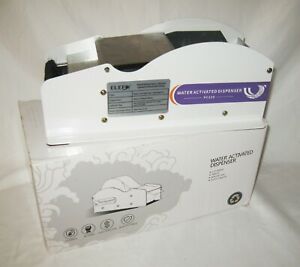 ELEPA PC220 Water Activated Manual Gum Kraft Paper Tape Dispenser - NEW