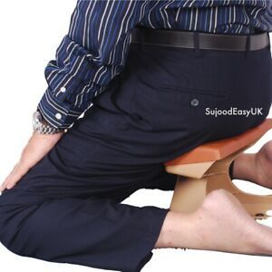 Decorators Kneeling Stool Chair Knee Pain Relief Painter Plumber Arthritis