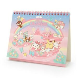 2022 Calendar JAPAN SANRIO KITTY MELODY TWIN ST XO POCHACC 19.516.5cm (7.5&#034;)