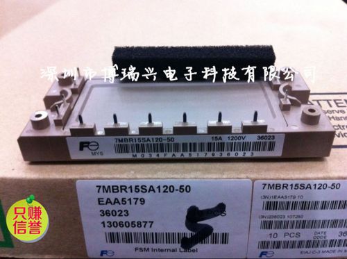 Fuji igbt power module 7mbr15sa120-50 7mbr15sa12050 new free shipping #j399 lx for sale