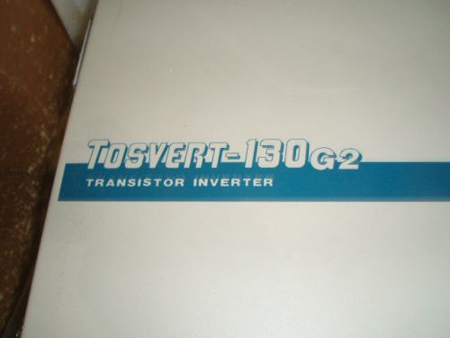 TOSHIBA TOSVERT-130G2 25HP (NEW) INVERTER DRIVE