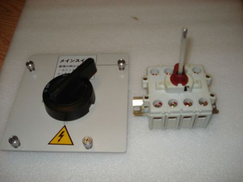 KATKO VKA 4125N / KNF 4100N General Purpose Switch 600V 125A