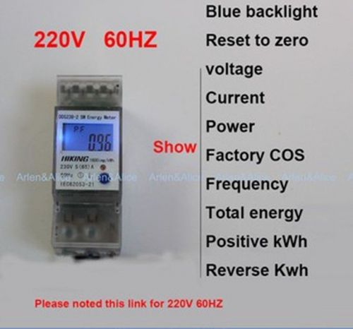 5(65)A 220V 60HZ Single phase Din rail  KWH Watt hour energy meter LCD