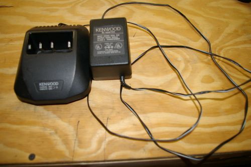 Kenwood KSC-18 rapid charger for TK-250 and TK-350 radios