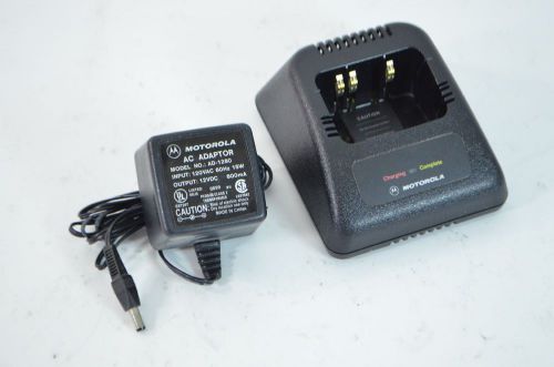 Motorola NTN7212B Battery Charger W/ Power Supply