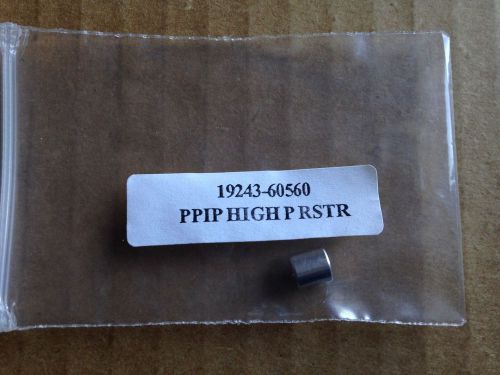 Agilent PPIP High P Restrictor 19243-60560 new