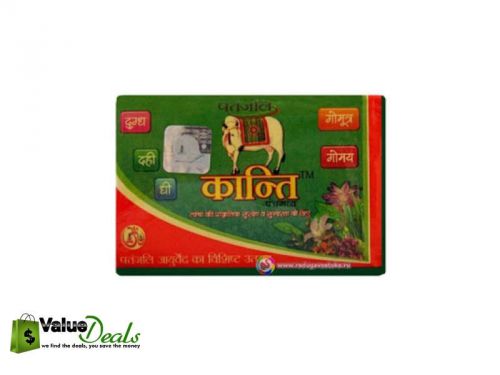 Diva Goumutra Kanti Soap For Nourishing And Glorifying Skin 75GM Herbal EHF