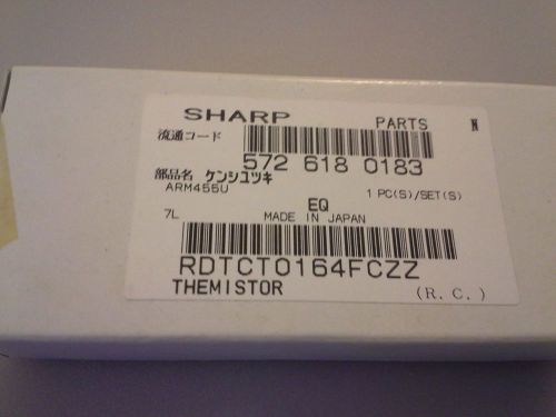 SHARP RDTCT0164FCZZ Fuser Thermistor