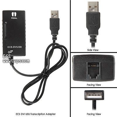 DVI-USB DVIUSB Transcription Foot Pedal Adapter