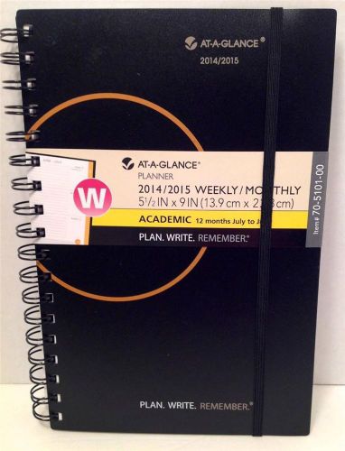 New at-a-glance july 2014 june 2015 calendar date planner 5&#034; x 9&#034; model 5150 for sale
