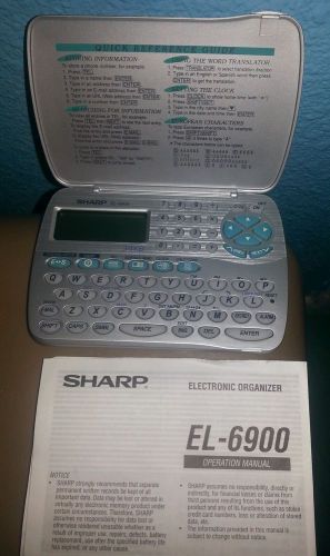 SHARP ELECTRONIC ORGANIZER-EL-6900-WORKS! HAS ENGLISH/SPANISH TRANSLATOR