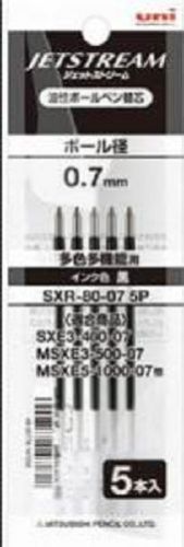 Uni-Ball Jetstream Black Ballpoint Pens Refills SXR-80-07 5P 0.7mm  from Japan