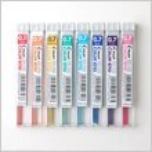 NEW Pilot Color Eno Mechanical Pencil Lead - 0.7mm - 8 Color Set