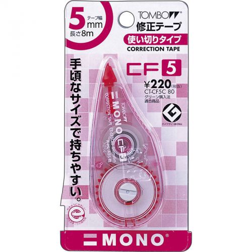 CORRECTION ROLLER TAPE TOMBO 5mmx8mm CLEAR CASE NOT FLUID BRAND NEW - PINK
