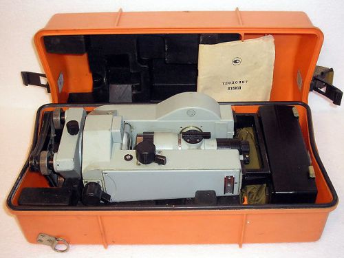 Rare vintage 1992 ussr russian theodolite 3t5kp ( 3?5k? ) with complete set for sale