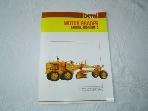 BEML GD605R-2 motor grader brochure