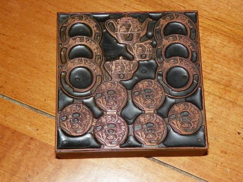 ASIAN CUPS PLATES TEAPOTS CREAMER BRASS COPPER WOOD Printers Block NEW ORLEANS