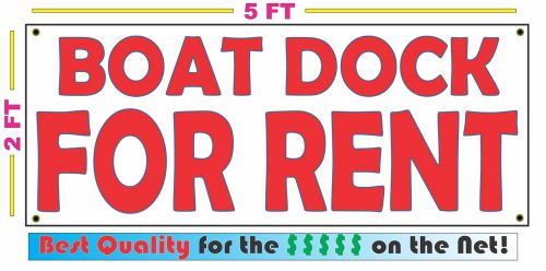 BOAT DOCK FOR RENT All Weather Banner Sign NEW High Quality! XXL Lake Yacht Club