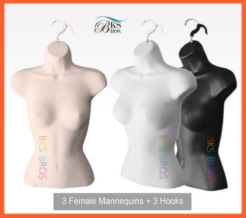 3 Female Dress Mannequin Forms Set - For Small Medium Sizes - White Black Flesh