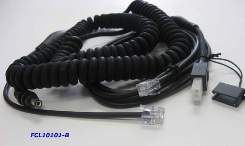 NURIT 8320 Combo Power Cable (115548)