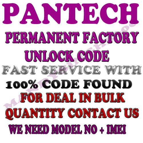 Pantech Factory Unlock Code Pantech PW8000S WP8990VW PS7000 PW6010 P4100