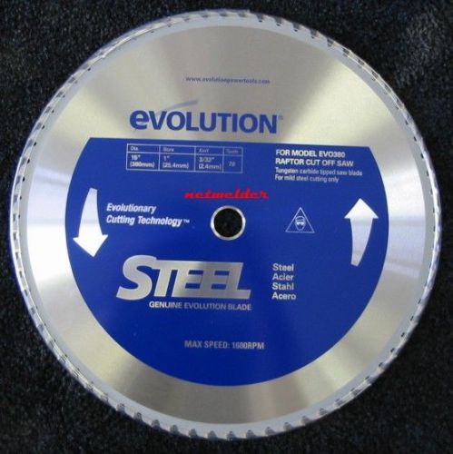 Evolution tct 15&#034; steel-cutting saw blade - 15bladest for sale