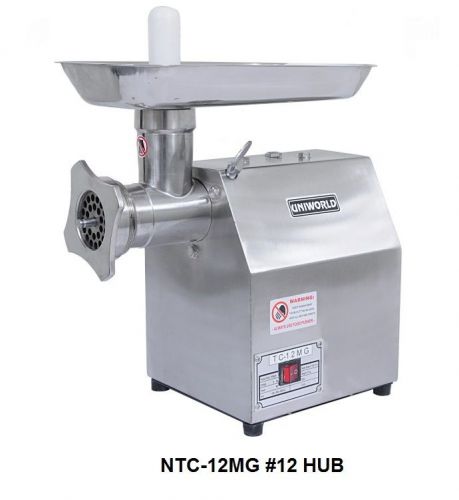 Uniworld s/s commercial meat grinder w/250 lbs per hour cap ce approved ntc-12mg for sale