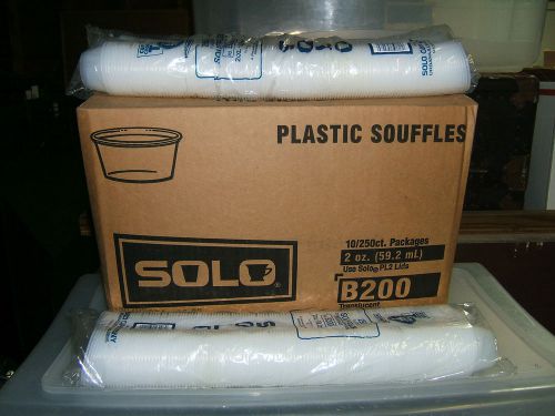 SOLO 2 OZ SOUFFLE PLASTIC CUPS B200  (2500 PCS)