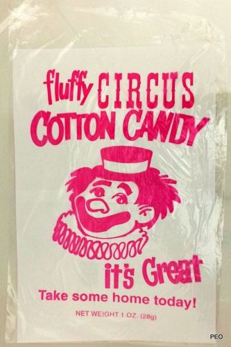 Printed Clown Cotton Candy Bags 100 count