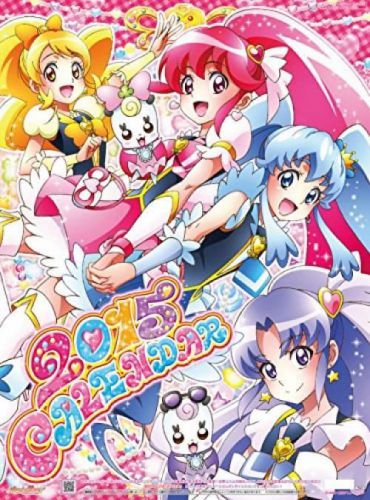 New Calendar 2015 Happiness charge Pretty Cure!