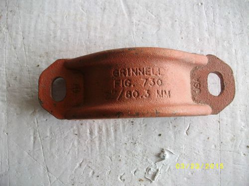 Mechanical Tee Part Grinnell 730 2&#034; Lot 15-13-0