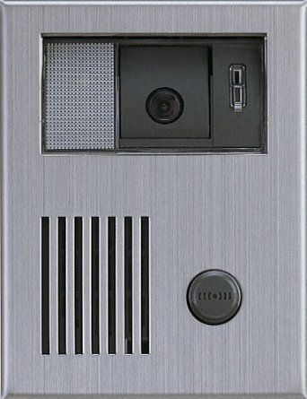NEW - Aiphone KA-DGR, Surface-mount box for KA-DAR color video door station