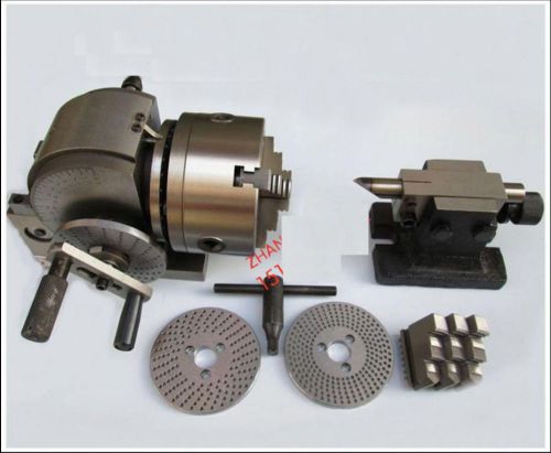 Bs-0 4&#034; dividing head kit 4th a axis semi-universal center cnc 3 jaw chuck for sale