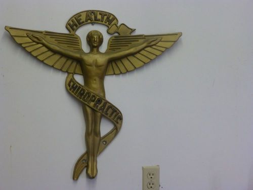 Chiropractic Office Emblem/Caduceus