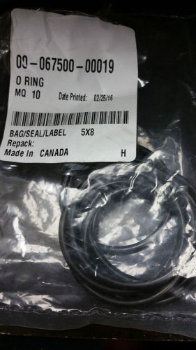 HOBART 067500-00019  1INCH DISHWASHER O RING