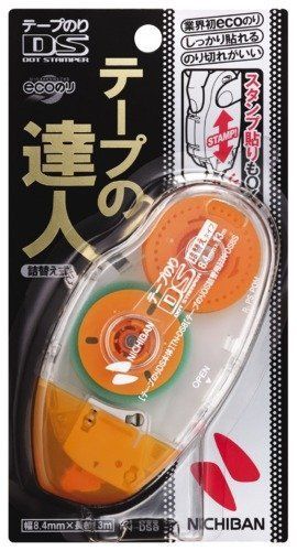Nichiban Co Ltd - Adhesive Dot DS Professional Tape - 8 4 mm X 13 m