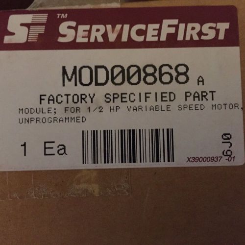 ServiceFirst 1/2 HP VARIABLE SPEED MOTOR MOD00868 ***NEW***