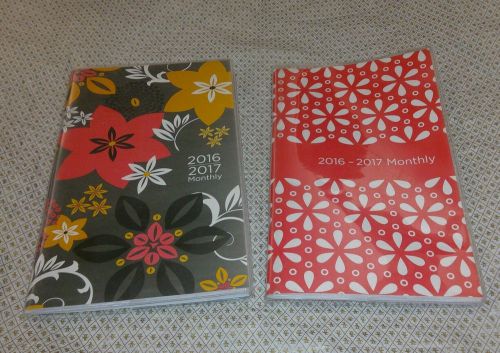 2 Mead 2 Year Monthly planner 2016-2017 3.5x6